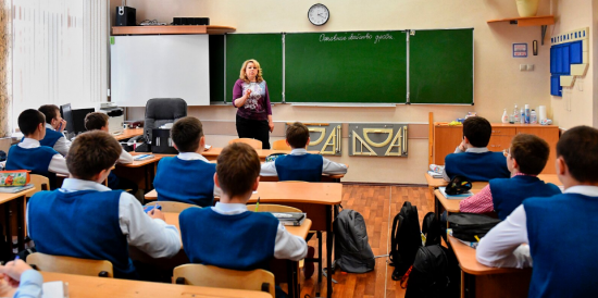 BCG: МЭШ стала одним из факторов развития цифрового образования в Москве