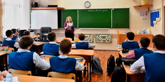 Эксперты: Сегодня цифровая грамотность и культура - неотъемлемая часть образовательного процесса в школах Москвы