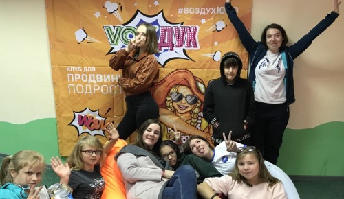 В социальном центре "Ломоносовский"  расскажут про подростковые клубы