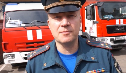 Пожарные наградили победителей конкурса "Соло 01"