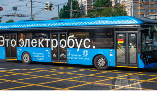 Мэр Москвы рассказал о развитии наземного общественного транспорта в Москве  