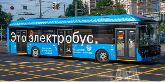 Мэр Москвы рассказал о развитии наземного общественного транспорта в Москве  