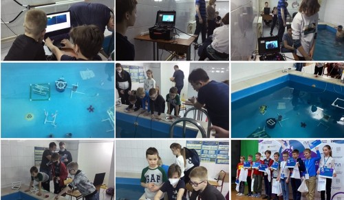 Школьники из Котловки стали призерами окружных соревнований по робототехнике