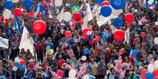 Власти Москвы не согласовали митинг 21 апреля и демонстрацию 1 мая