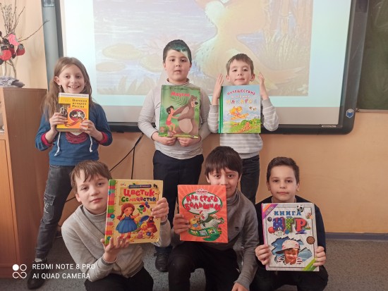 Котловские школьники приняли участие в книжной викторине