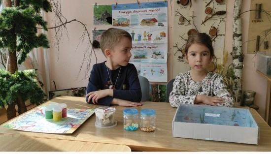 Дошколята из Конькова стали дипломантами экологического конкурса
