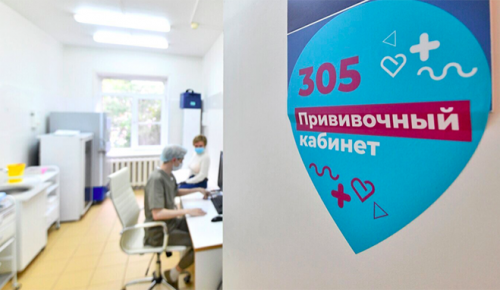 Врач Владимир Болибок поддержал московскую программу поощрения вакцинации