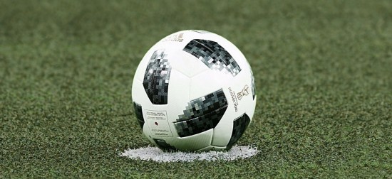 Юные футболисты из Черёмушек завоевали первое  место в окружных соревнованиях «Кожаный мяч»