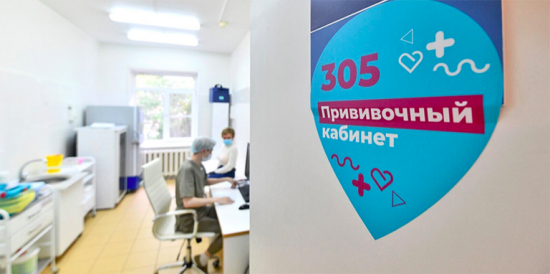 Иммунолог Владимир Болибок поддержал столичную программу поощрения вакцинации