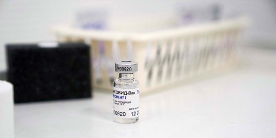 Московскую программу поощрения вакцинации поддержал врач-иммунолог