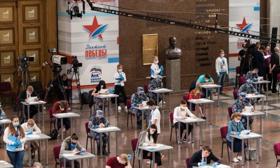 «Единая Россия» проведет на Красной площади «Диктант Победы» 29 апреля