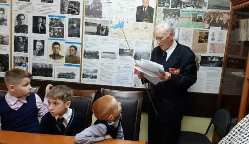 В Центре патриотического воспитания в Бутове открылась комната славы героя Советского Союза Василия Соловьева