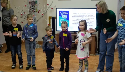 В Котловке состоялся праздник для малообеспеченных детей ЮЗАО