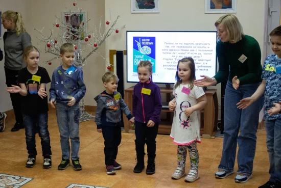 В Котловке состоялся праздник для малообеспеченных детей ЮЗАО