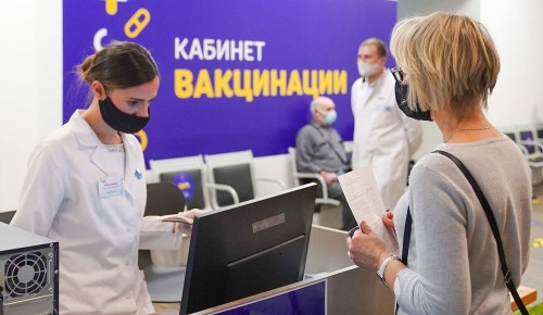 Как будут работать поликлиники и МФЦ Конькова в праздничные выходные