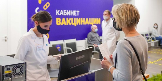 Как будут работать поликлиники и МФЦ Конькова в праздничные выходные