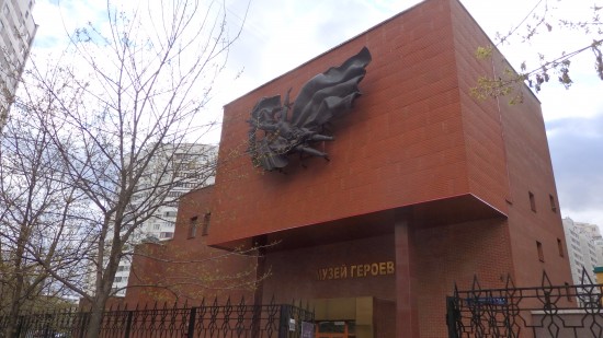 Музей Героев проведет бесплатные экскурсии в честь Дня Победы