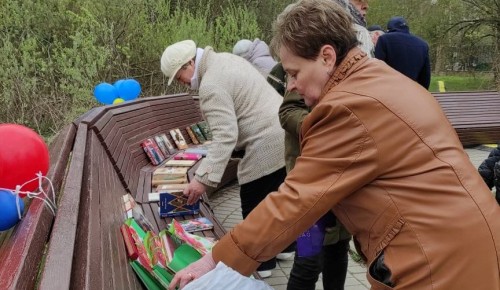В зоне отдыха «Тропарево» прошла акция «Подари книгу ветерану»