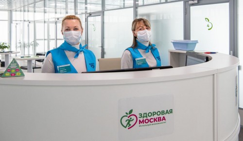 Собянин: Летом в парках столицы будут работать 46 павильонов «Здоровая Москва»