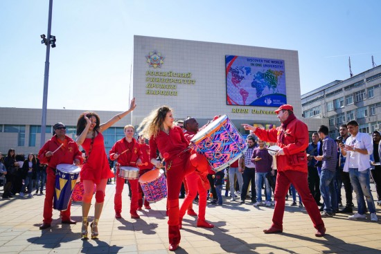 Фестиваль «Планета Юго-Запад» в РУДН состоится в Обручевском районе