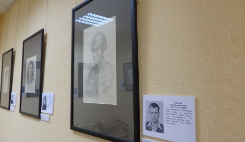 Семьи нашли фронтовые портреты своих родственников на выставке в Академическом районе  Москвы