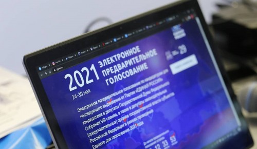 В предварительном голосовании «Единой России» много новых лиц – в партии подвели итоги выдвижения кандидатов