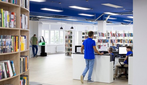 Создать ресурсные центры научат сотрудников столичных библиотек
