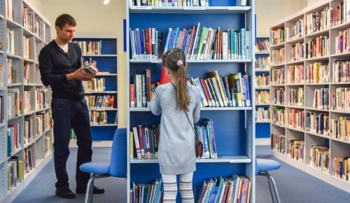 Московских библиотекарей научат управлять волонтерскими командами