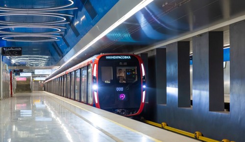 На 80% обновится парк московского метро к 2023 году