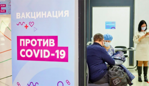 Собянин рассказал о программе вакцинации от коронавируса в Москве