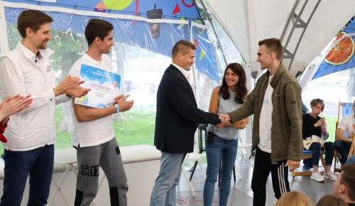 Молодых людей приглашают на стажировку в Правительство Москвы