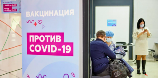 Собянин рассказал о программе вакцинации от коронавируса в Москве