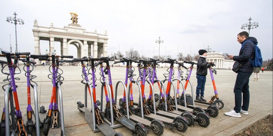 Такси, самокаты и велосипеды москвичи смогут бронировать через приложение