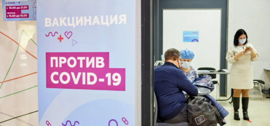 Собянин призвал москвичей активнее вакцинироваться от Covid-19