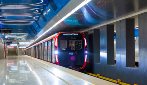 Дополнительный поезд "Москва-2020" вышел на Калужско-Рижскую линию метро