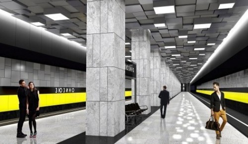 Потолок станции «Зюзино» БКЛ в Черемушках будет оформлен в стилистике пчелиных сот