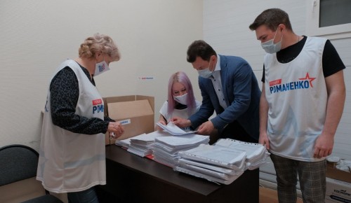 Романенко собирает подписи за строительство метро в Южном Бутово