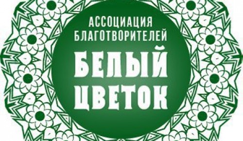 В храме Евфросинии Московской пройдет благотворительная ярмарка