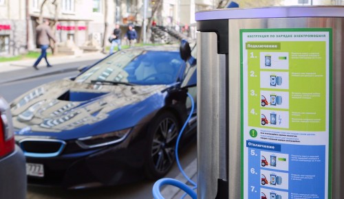 Порядка 50 мощных зарядных станций для электромобилей установят в Москве