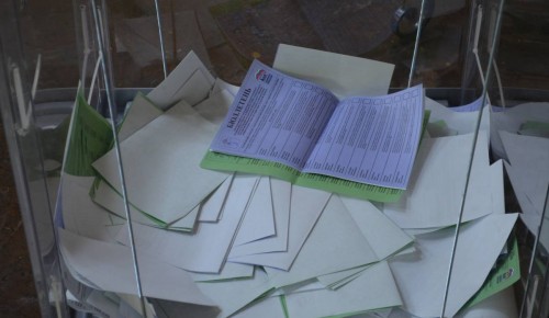 В «Единой России» подвели итоги предварительного голосования в Москве
