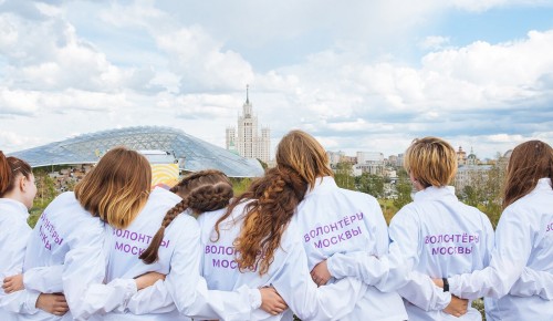 Сергунина: На стажировку в Москву приехали волонтеры из 14 регионов страны