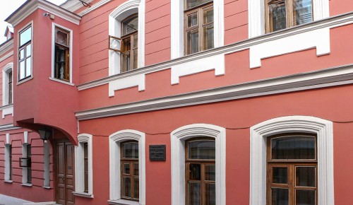 До конца года в столице отреставрируют Дом-музей Чехова — Сергунина