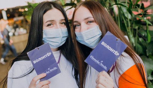 Для волонтёров из регионов страны в Москве проводят стажировку
