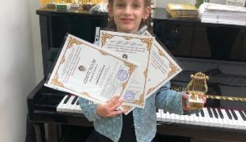 Ученица ДШИ "Юность" победила в V открытом окружном детском фестивале "Маленький пианист"