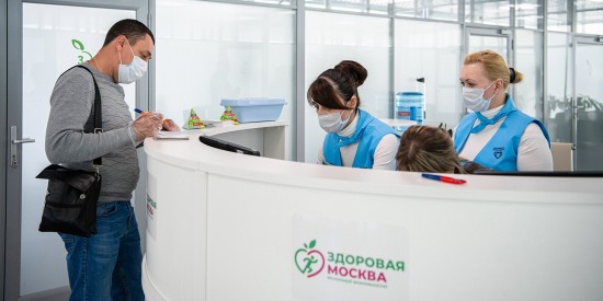 В павильонах «Здоровая Москва» прививку от коронавируса делает каждый четвертый посетитель