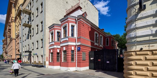 Наталья Сергунина рассказала о начале реставрации Дома-музея Чехова