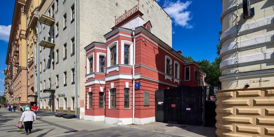 До конца года в столице отреставрируют Дом-музей Чехова — Сергунина
