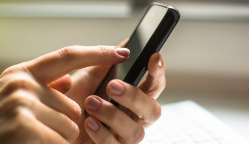 ТЦСО «Зюзино» дал советы про СМС-мошенников