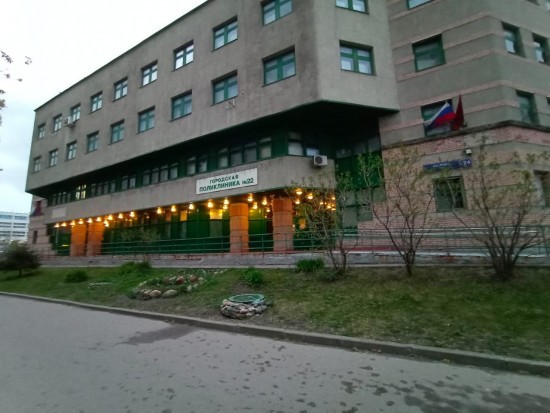 В поликлинике №22  на Кедрова открылся центр компьютерной томографии