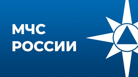 Расширены полномочия инспекторов государственного пожарного надзора МЧС России